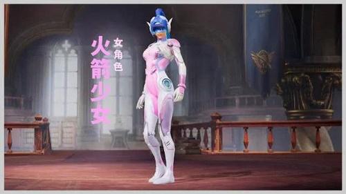 和平精英「小提琴」直装辅助