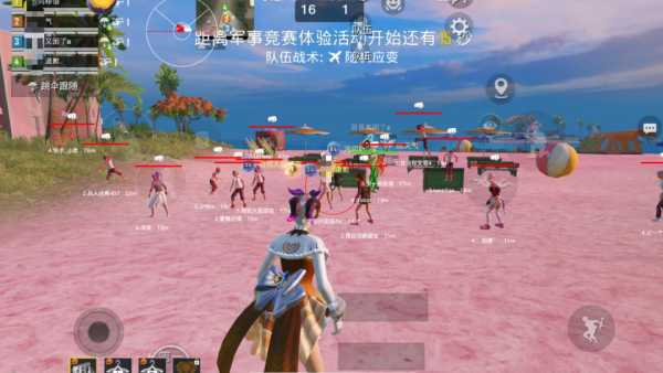 和平精英《战神w》外挂