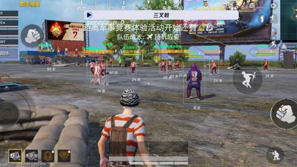 和平精英引擎直装【鹤童】发布：稳定无卡顿，观透与自瞄功能一应俱全