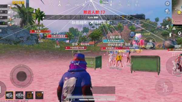开和平精英辅助如何不封号？