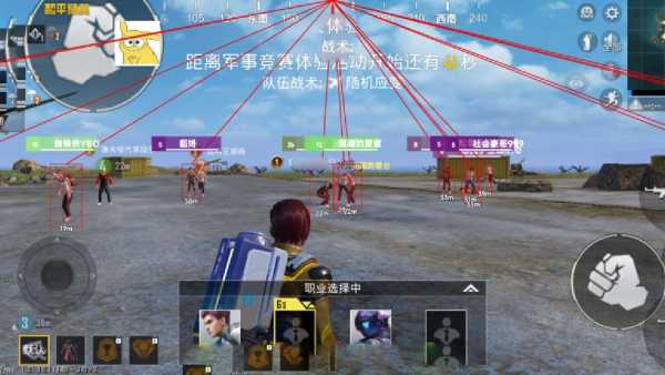 和平精英辅助《印度人》容器直装稳定无限连打