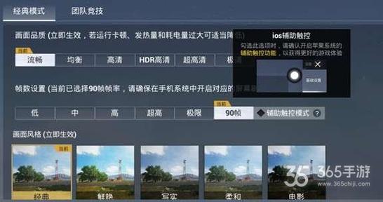 王者荣耀辅助【劳斯莱斯一体直装】英雄透视 人物透视 地图头像 射线方框 上帝视角 名字变色 漏人绘制 野怪显示 野怪计时 显示兵线 自身视野 头顶技能