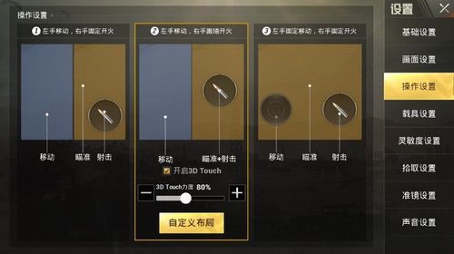 【LK防封端口】【防举报