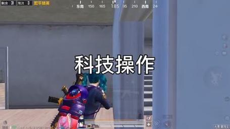 和平精英「山猫」模拟器辅助