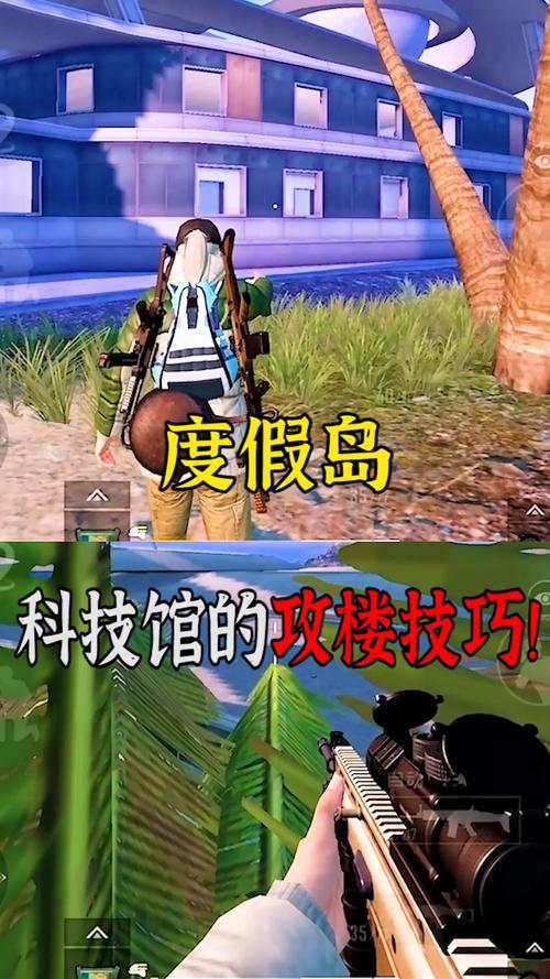 和平精英最新插件辅助【呵呵】上市 支持射速增加4倍功能