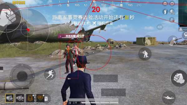 和平精英腾讯模拟器辅助【山猫单范围】天卡 支持新赛季 无后座 范围伤害 子弹追踪