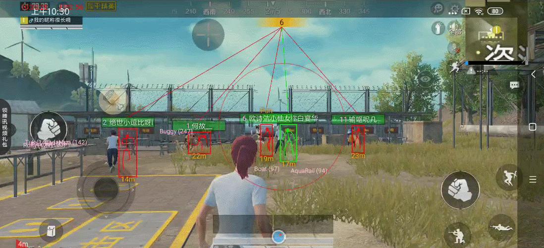 和平精英辅助【火焰鸟直装V6.0终极修复版】射线透视 准星聚点 空投透视 人物变大 显示手持 透视雷达