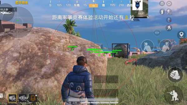 【LK防封端口】【防举报
