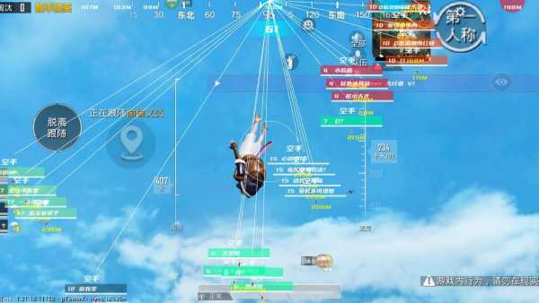 和平精英辅助软件详细评测：哪款值得信赖？